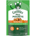 Greenies Feline Pill Pockets Soft Cat Treats, Chicken Flavor, 45 Count | #1 vet-recommended, moldable pocket hides pills, no artificial flavors or preservatives, real ingredients
