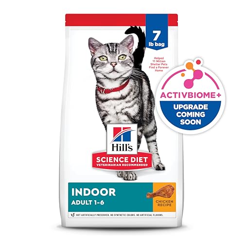 Hill's Science Diet Adult 1-6 Indoor Dry Cat Food | #1 Veterinarian Recommended, Chicken Recipe, 7 lb. Bag