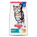 Hill's Science Diet Adult 1-6 Indoor Dry Cat Food | #1 Veterinarian Recommended, Chicken Recipe, 7 lb. Bag