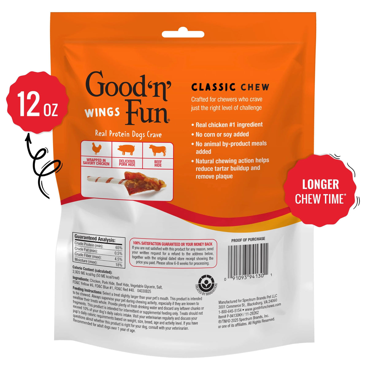 Good 'n' Fun Wings Long-Lasting Dog Treat Made With Real Protein, 12 oz | Premium Chicken, Pork and Beef Hide Chew, Supports Dental Health and Mental Stimulation, For Adult Dogs