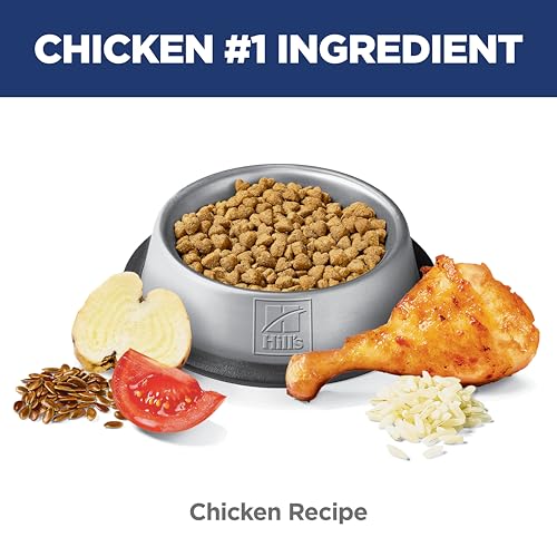 Hill's Science Diet Adult Perfect Weight Dry Cat Food | #1 Veterinarian Recommended, Chicken Recipe, 7 lb. Bag