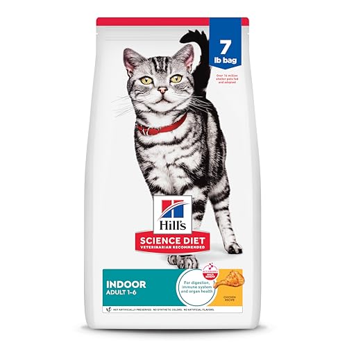 Hill's Science Diet Adult 1-6 Indoor Dry Cat Food | #1 Veterinarian Recommended, Chicken Recipe, 7 lb. Bag