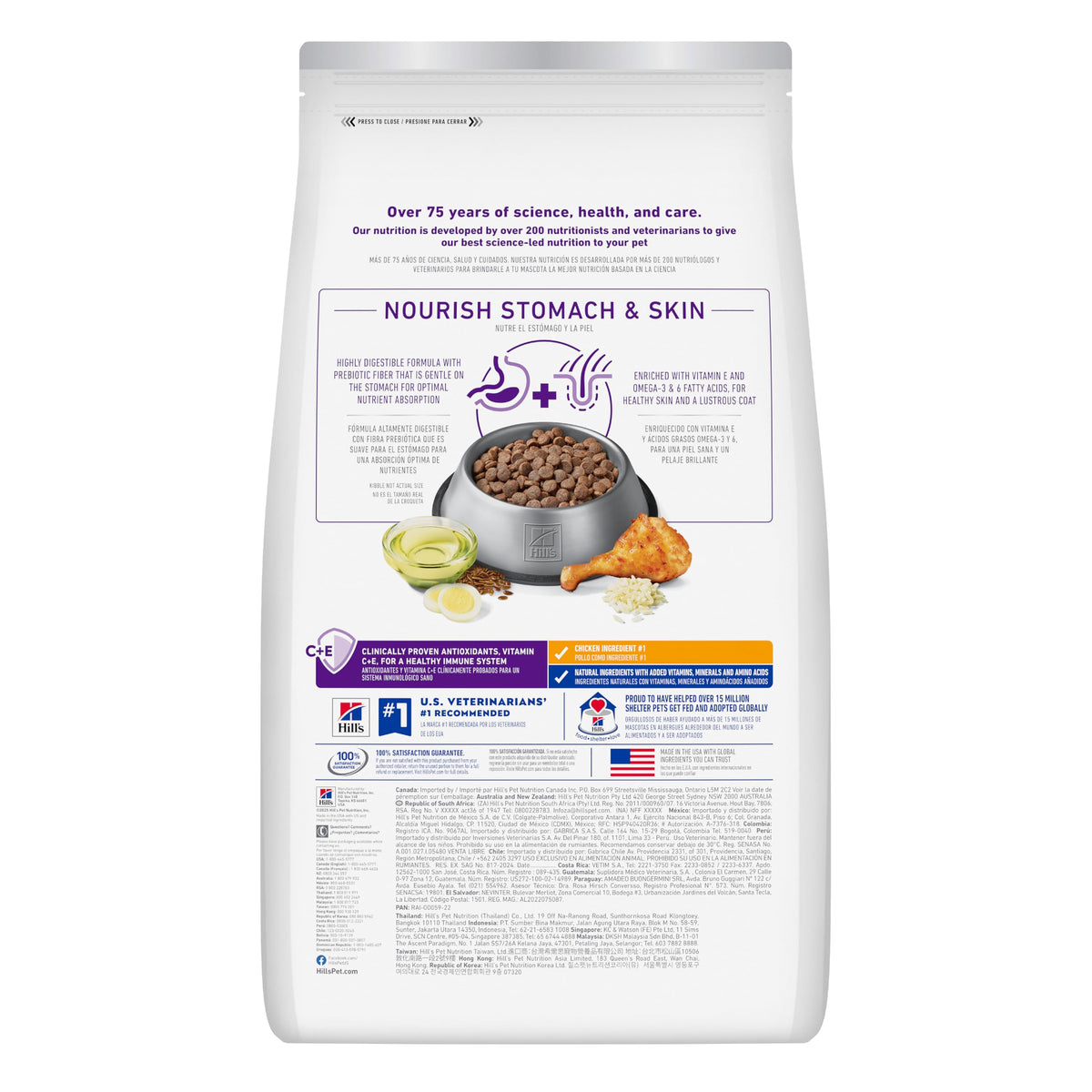 Hill's Science Diet Sensitive Stomach & Skin Dry Dog Food | #1 Veterinarian Recommended, Adult Formula, Chicken Recipe, 30 lb. Bag